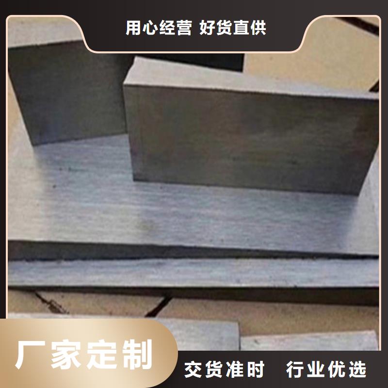 平面磨床精加工斜垫铁品牌企业