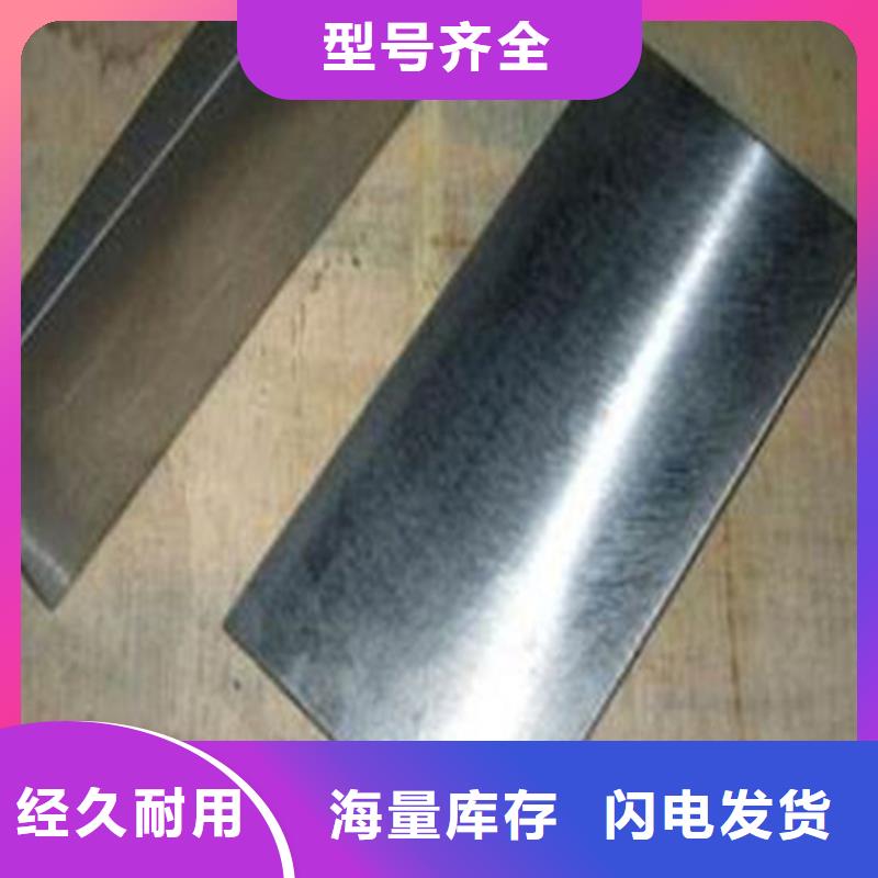 安装设备斜垫铁源头厂家量大价优