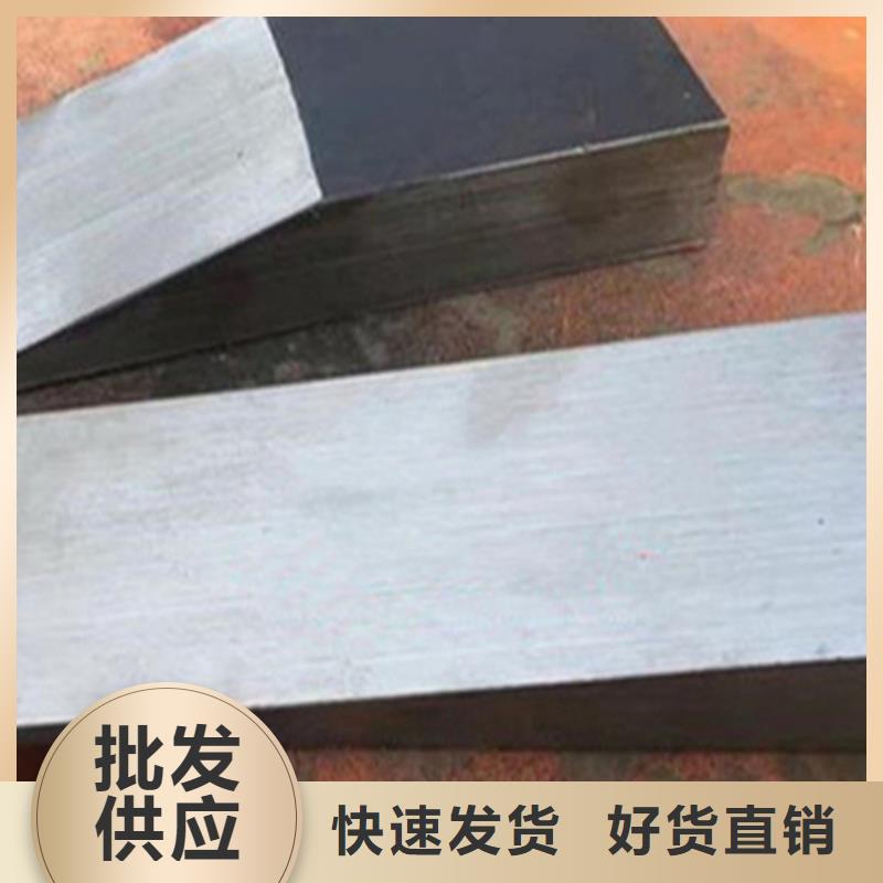 安装设备斜垫铁源头厂家量大价优