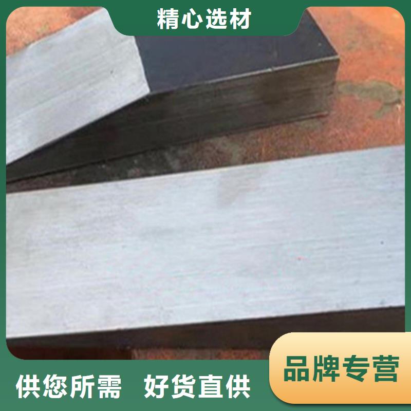 平面磨床精加工斜垫铁品牌企业