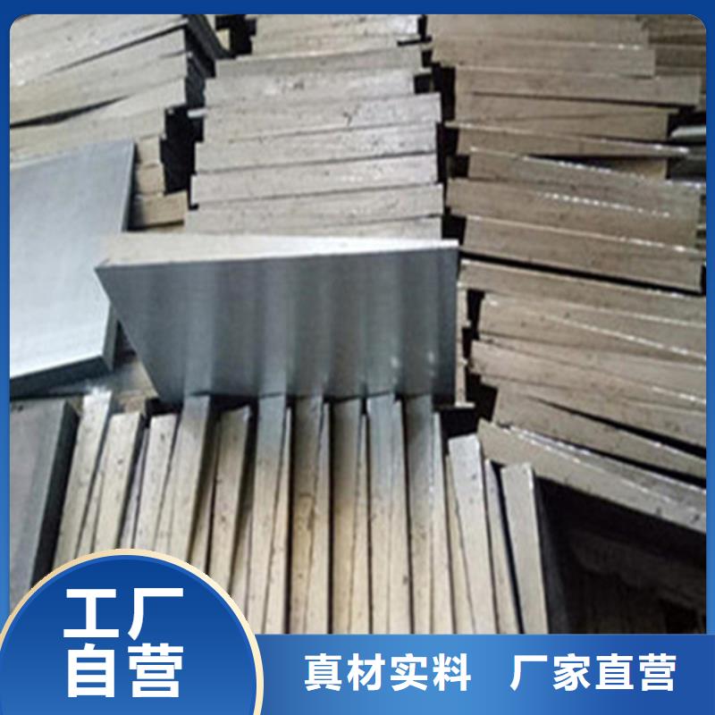 安装矿山设备调整斜铁品质保障合理