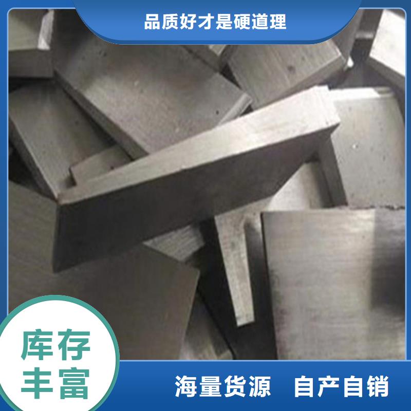 平面磨床精加工斜垫铁品牌企业