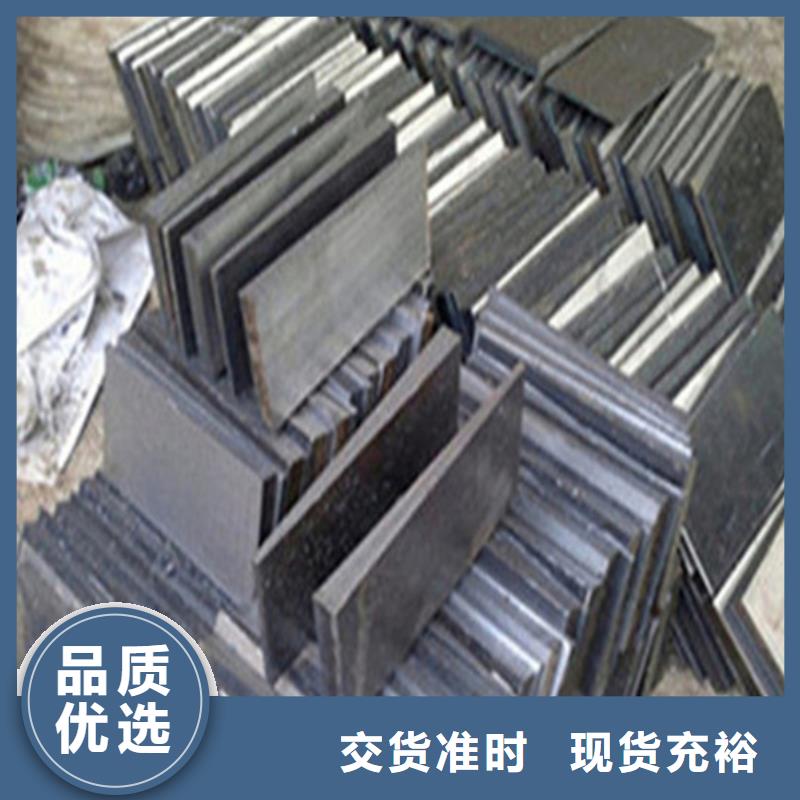 安装矿山设备调整斜铁厂家直销大量现货