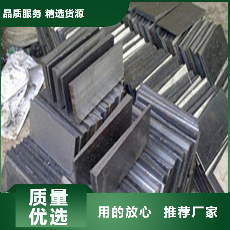 平面磨床精加工斜垫铁品牌企业