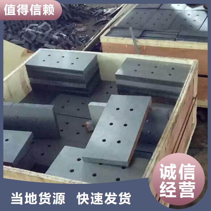 安装设备斜垫铁源头厂家量大价优