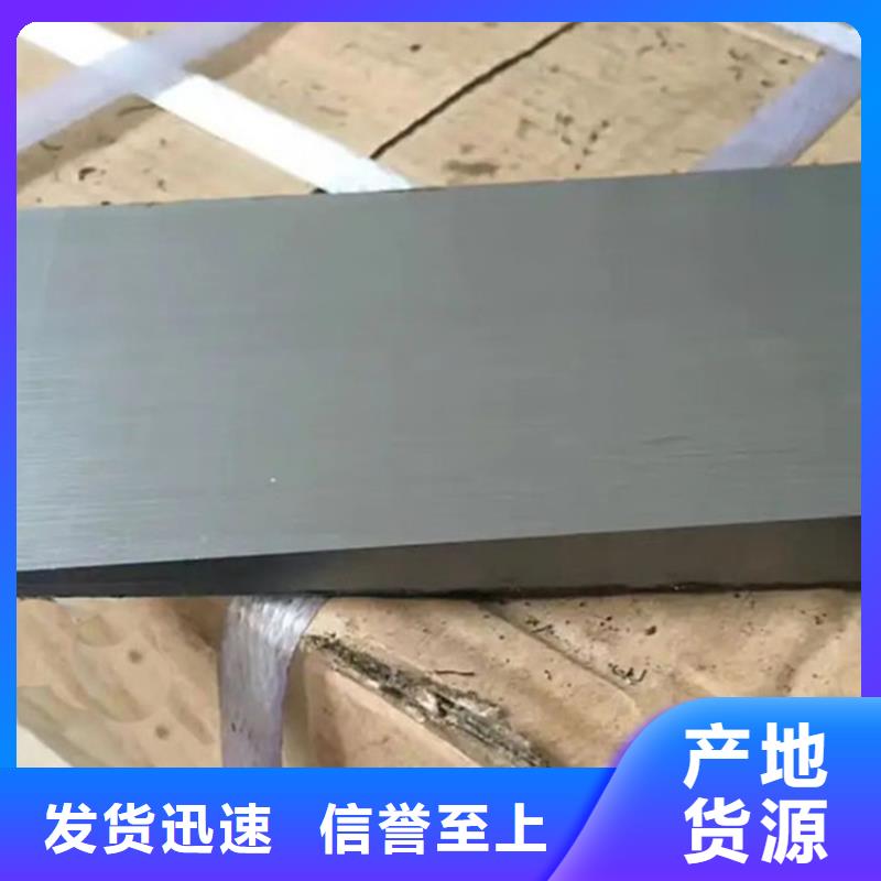 安装矿山设备调整斜铁厂家直销大量现货