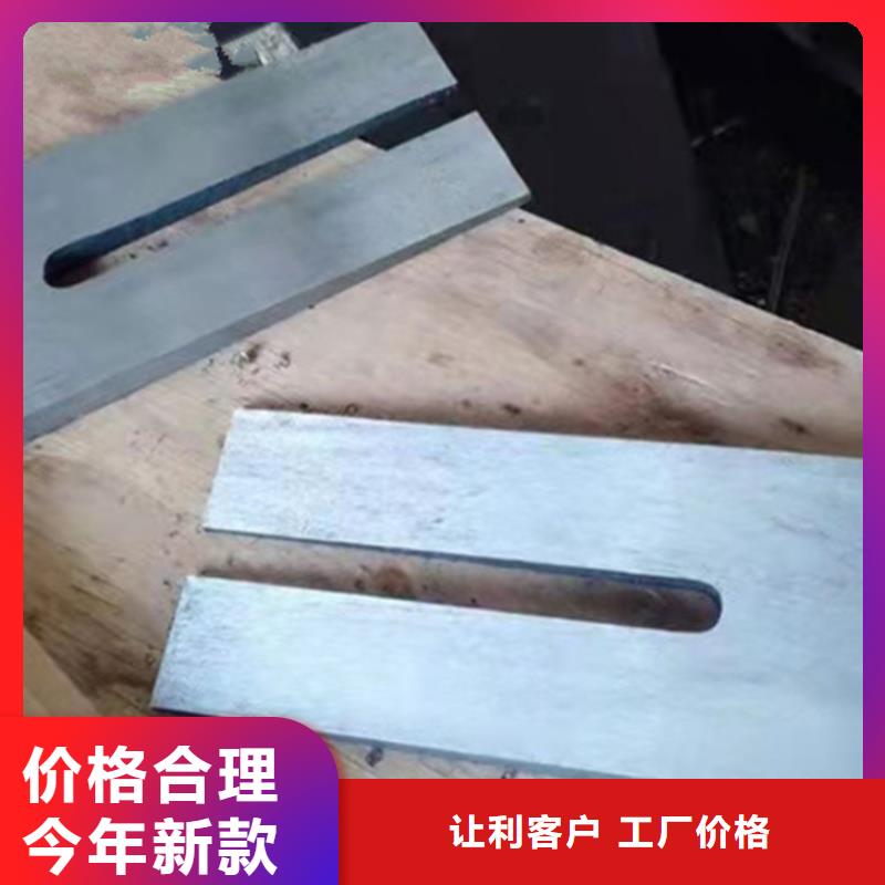 安装矿山设备调整斜铁品质保障合理