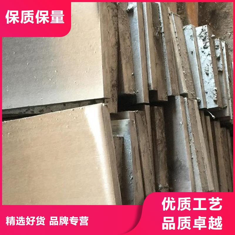 安装矿山设备调整斜铁品质保障合理