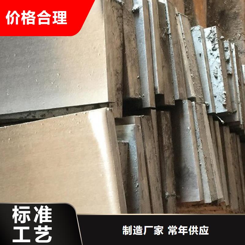 调整设备水平斜垫块工艺成熟