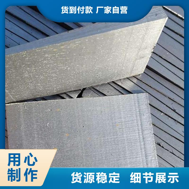 安装设备斜垫铁源头厂家量大价优