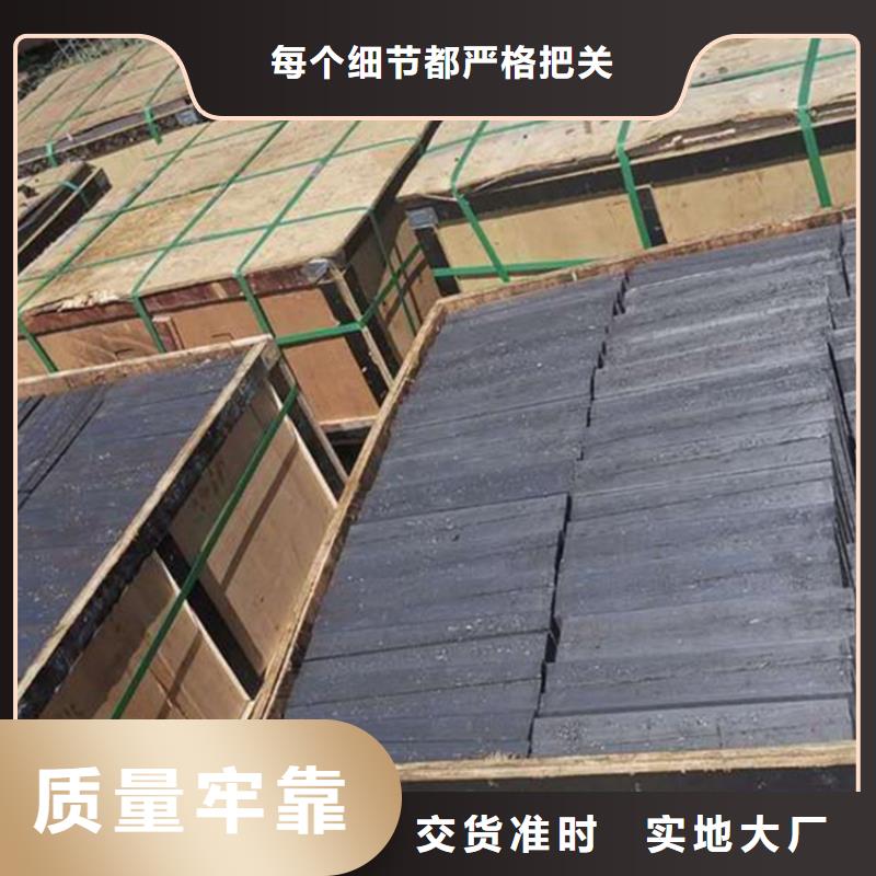 安装设备斜垫铁源头厂家量大价优