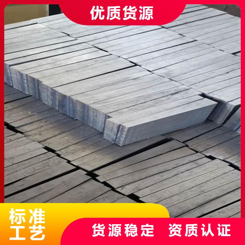 安装矿山设备调整斜铁厂家直销大量现货