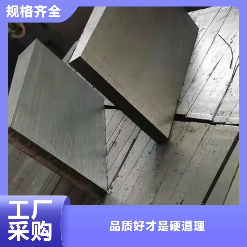 安装矿山设备调整斜铁品质保障合理