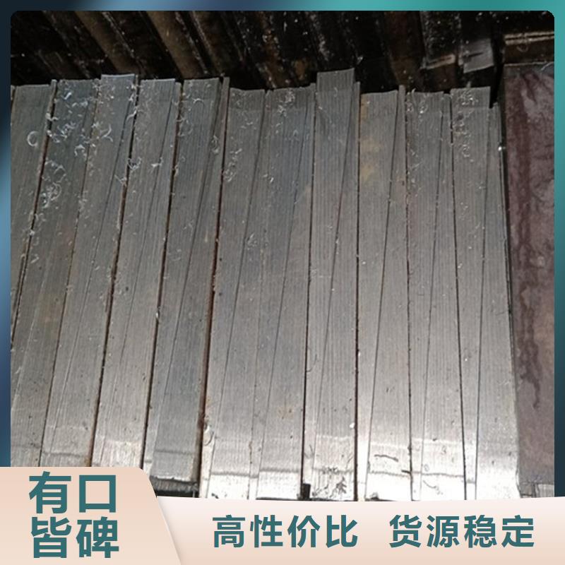 安装矿山设备调整斜铁品质保障合理