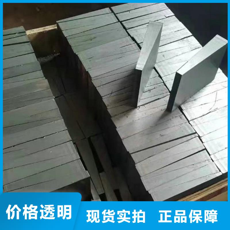 安装设备斜垫铁源头厂家量大价优