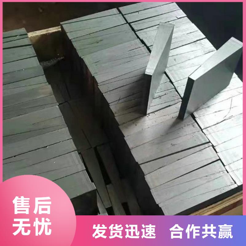 安装矿山设备调整斜铁厂家直销大量现货