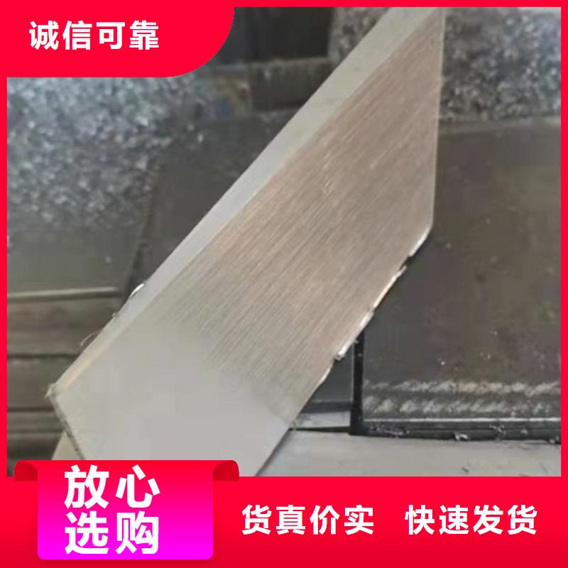 安装设备斜垫铁源头厂家量大价优