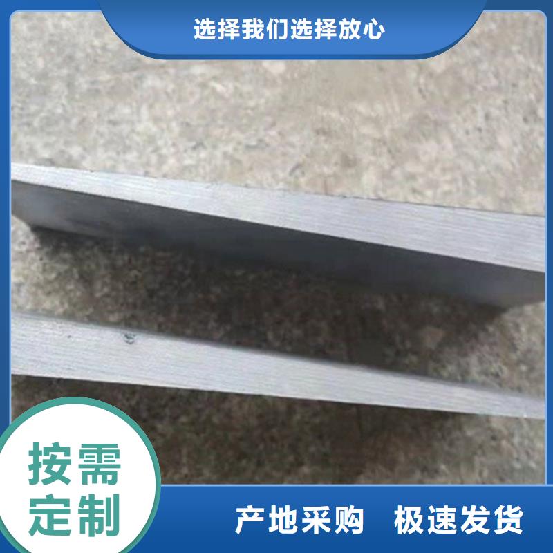 汽轮机设备斜垫铁不只是质量好