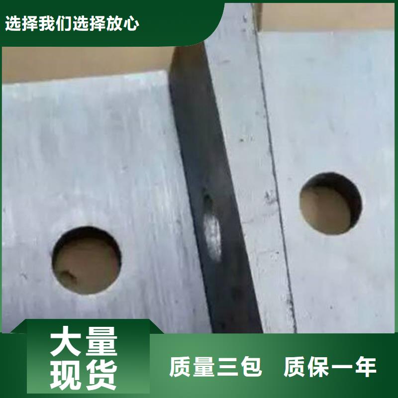 安装矿山设备调整斜铁品质保障合理