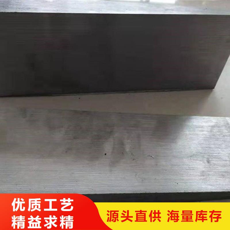 平面磨床精加工斜垫铁品牌企业