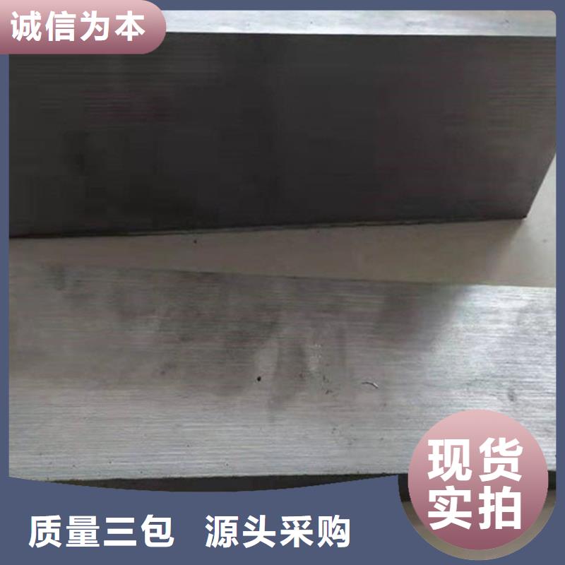 汽轮机设备斜垫铁不只是质量好