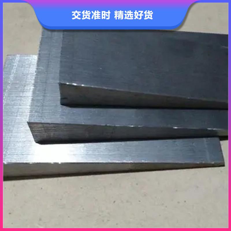 安装设备斜垫铁源头厂家量大价优