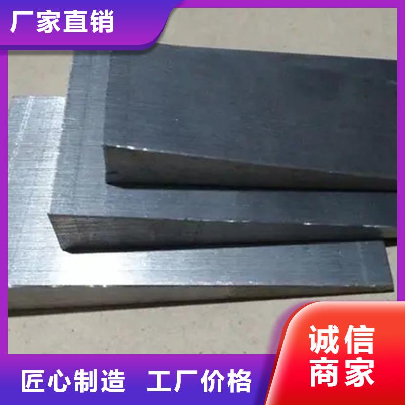 平面磨床精加工斜垫铁品牌企业