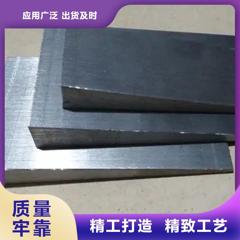 调整设备水平斜垫块工艺成熟