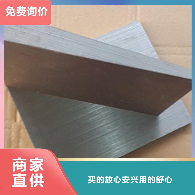 安装设备斜垫铁源头厂家量大价优