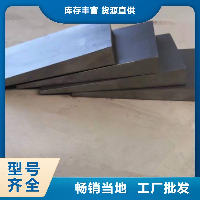 安装设备斜垫铁源头厂家量大价优