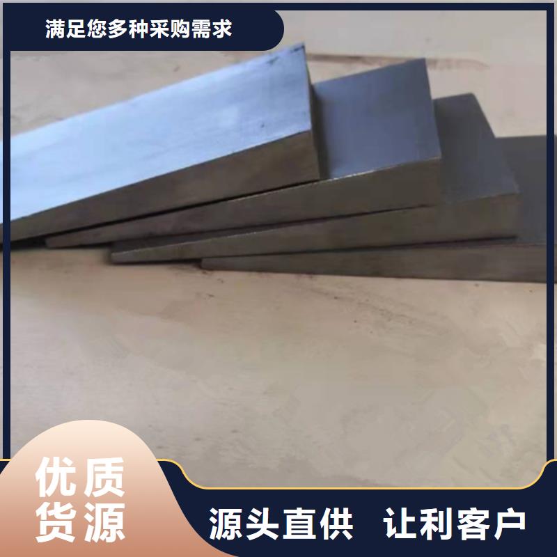 安装矿山设备调整斜铁品质保障合理