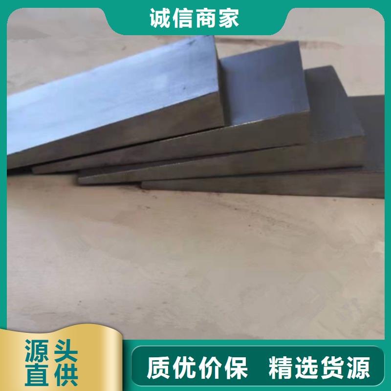 安装设备斜垫铁源头厂家量大价优