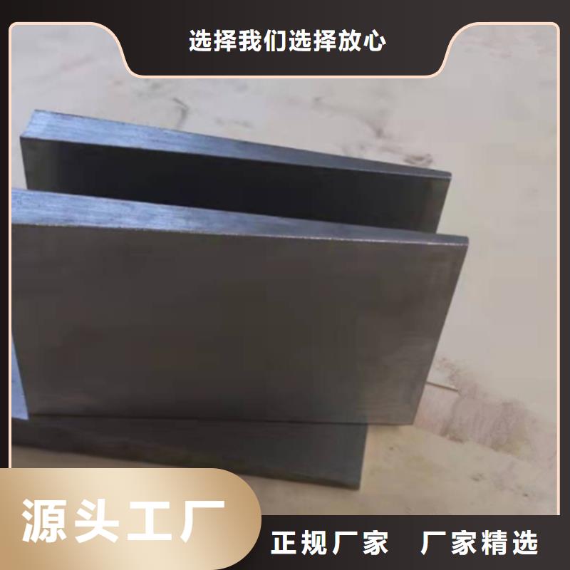 平面磨床精加工斜垫铁品牌企业