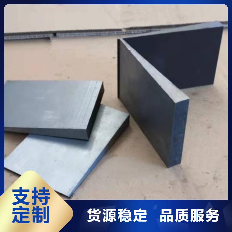 安装矿山设备调整斜铁品质保障合理