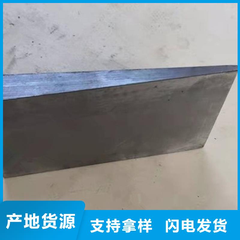 安装设备斜垫铁源头厂家量大价优