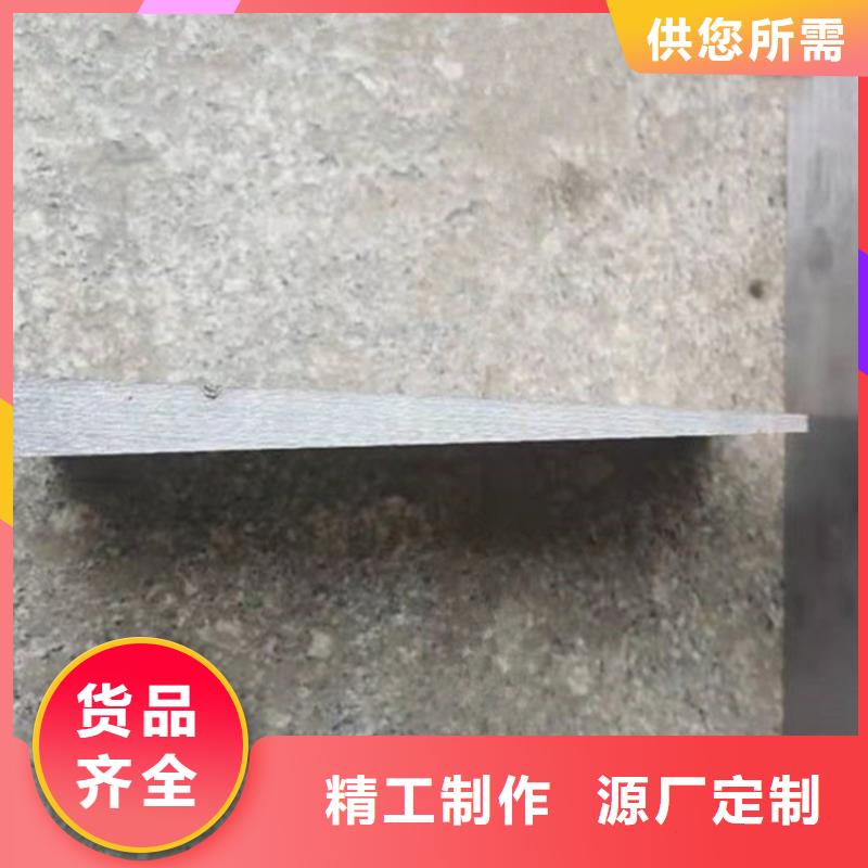 安装设备斜垫铁源头厂家量大价优