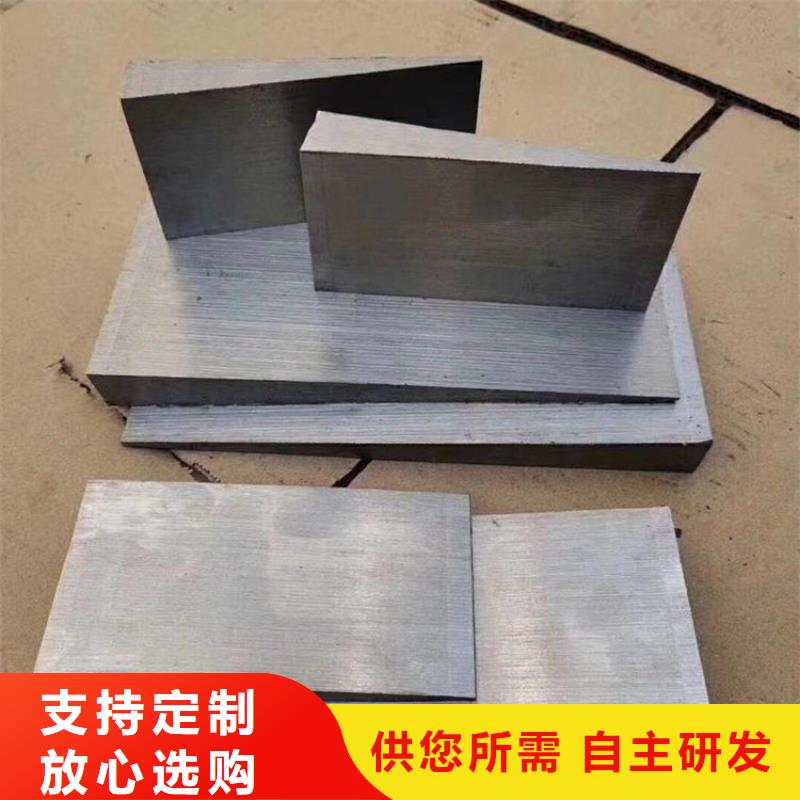 安装矿山设备调整斜铁厂家直销大量现货