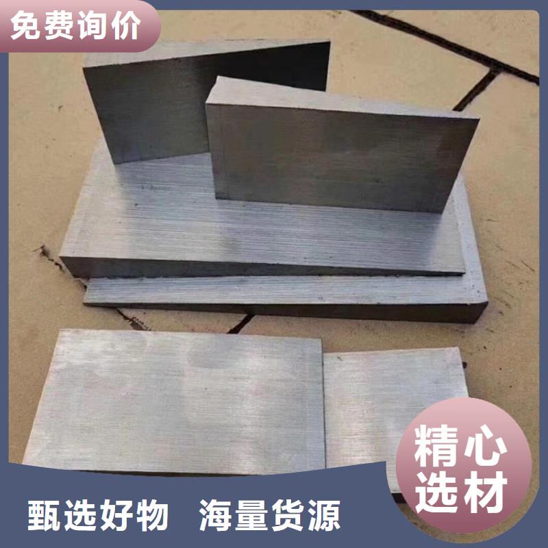 平面磨床精加工斜垫铁送货上门