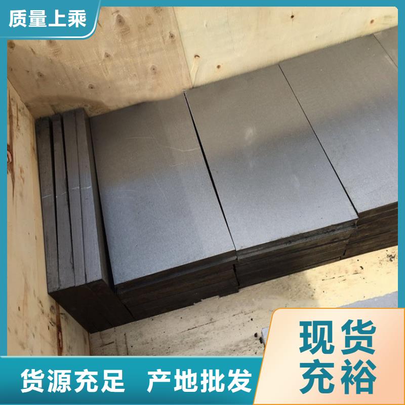 安装设备斜垫铁源头厂家量大价优