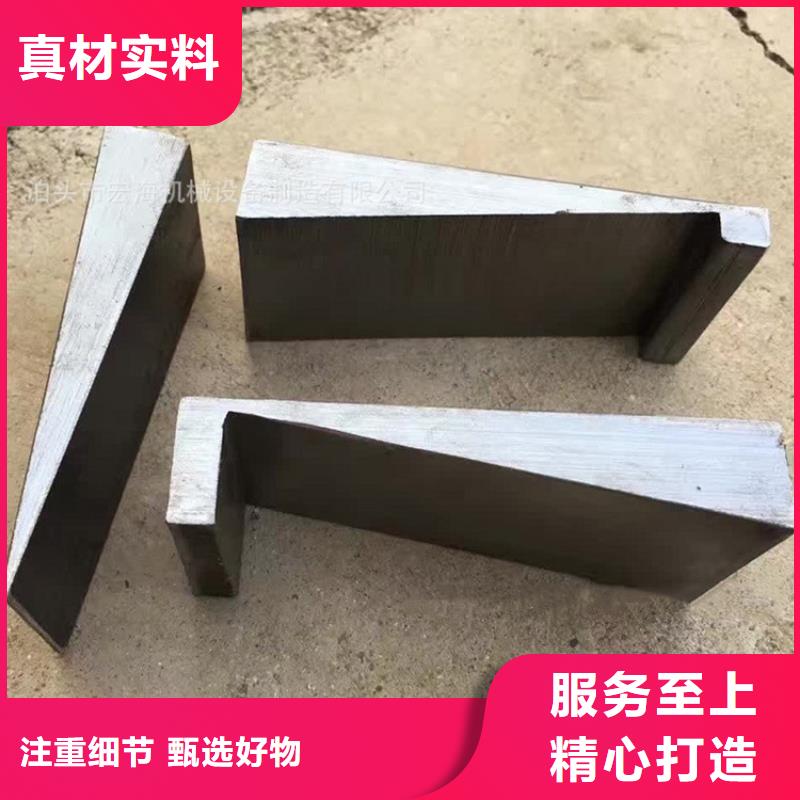 安装矿山设备调整斜铁厂家直销大量现货