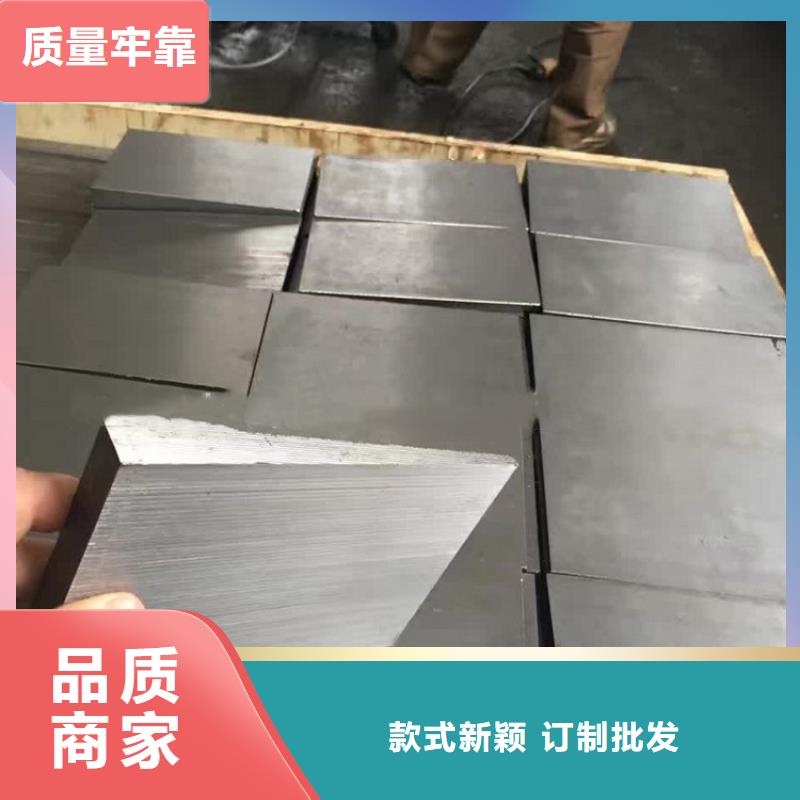 安装设备斜垫铁源头厂家量大价优