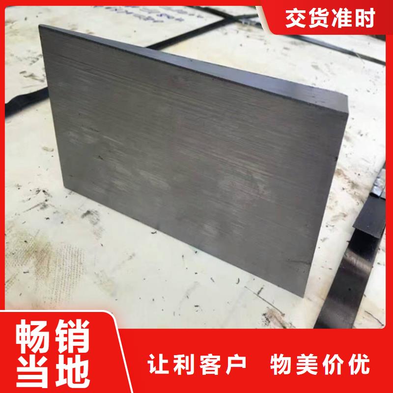 安装设备斜垫铁源头厂家量大价优