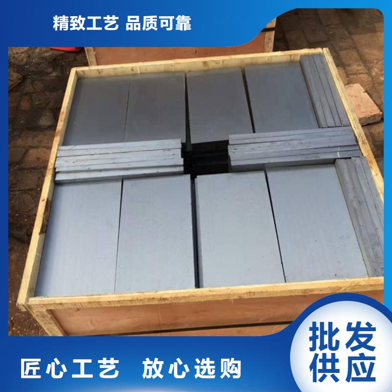 安装矿山设备调整斜铁厂家直销大量现货