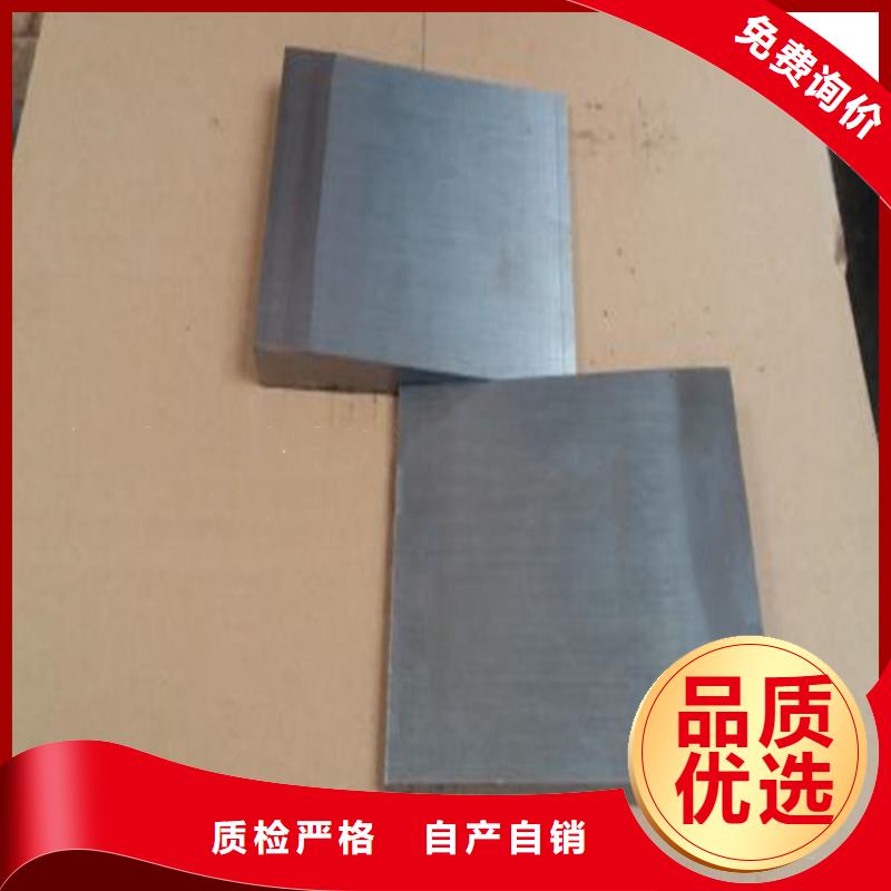 安装设备斜垫铁源头厂家量大价优