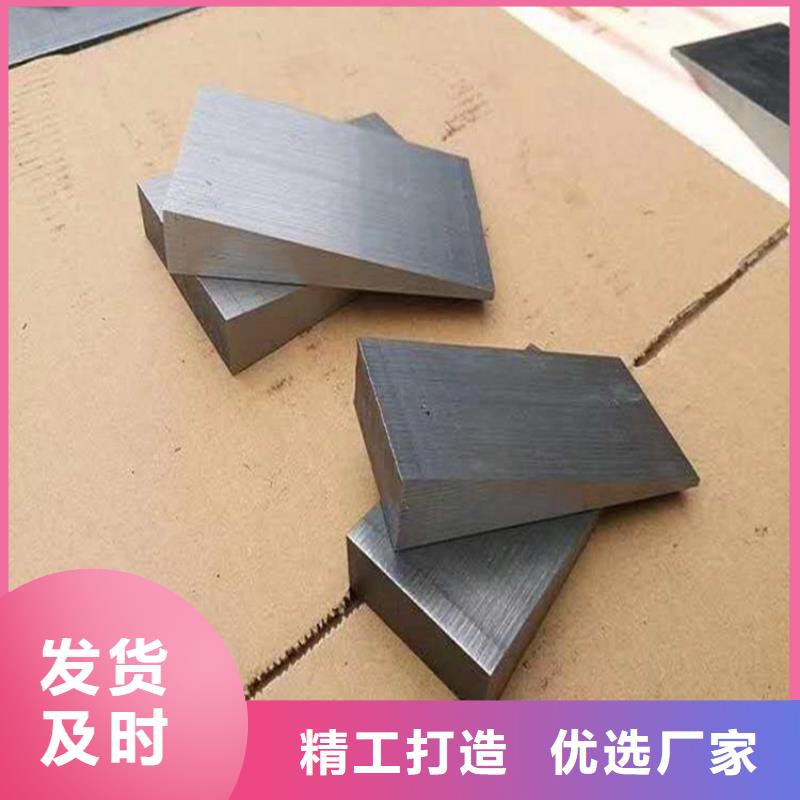 安装矿山设备调整斜铁厂家直销大量现货