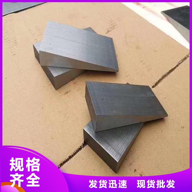 平面磨床精加工斜垫铁品牌企业