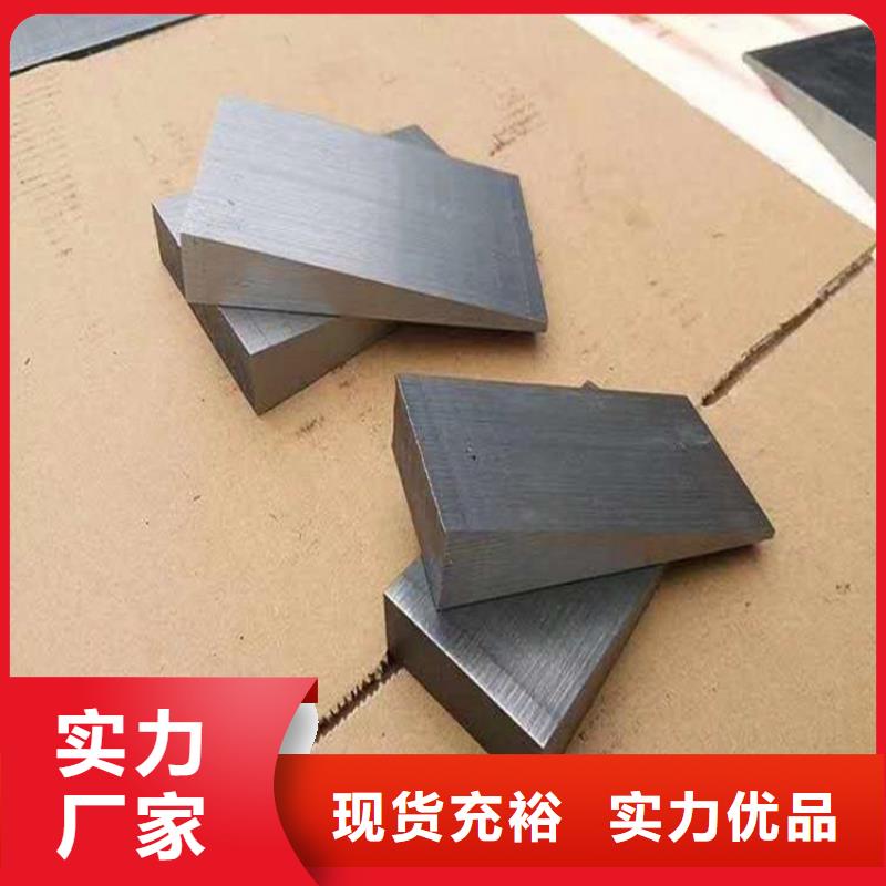 安装设备斜垫铁源头厂家量大价优