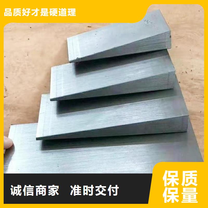 安装设备斜垫铁源头厂家量大价优
