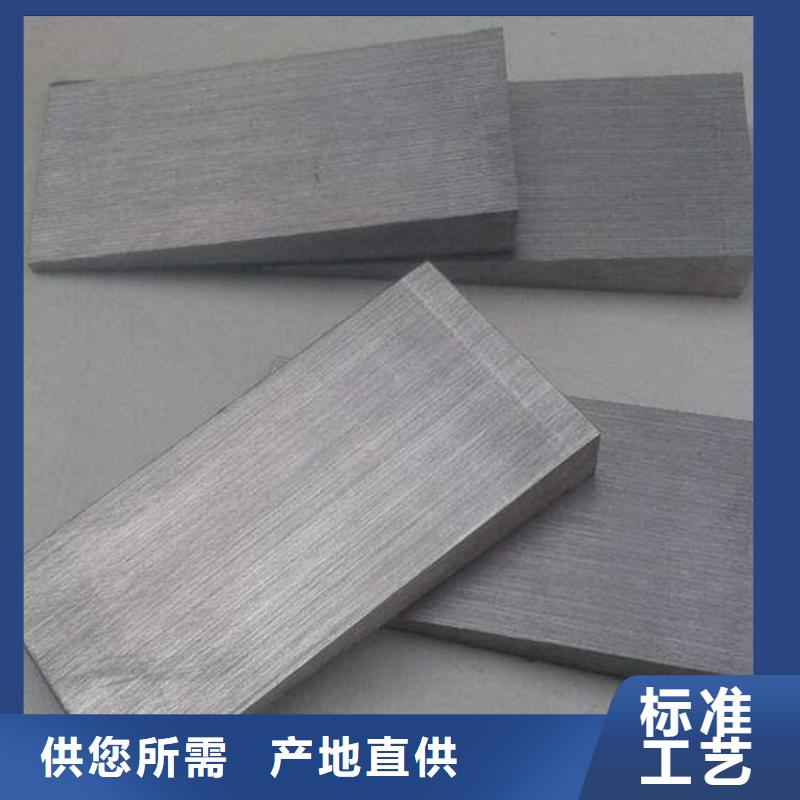 安装设备斜垫铁源头厂家量大价优