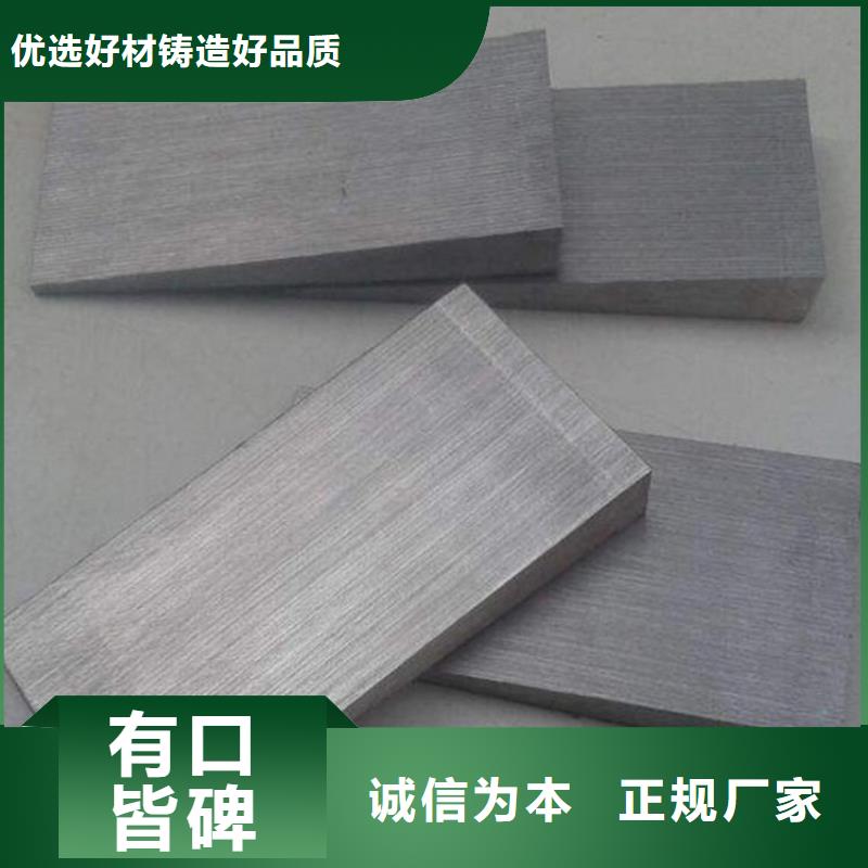 安装设备斜垫铁源头厂家量大价优